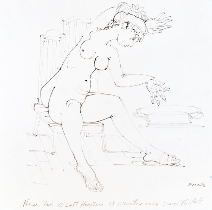 Sergo Tbileli: The Bather