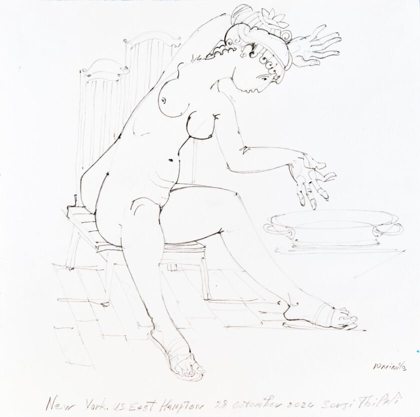 Sergo Tbileli: The Bather