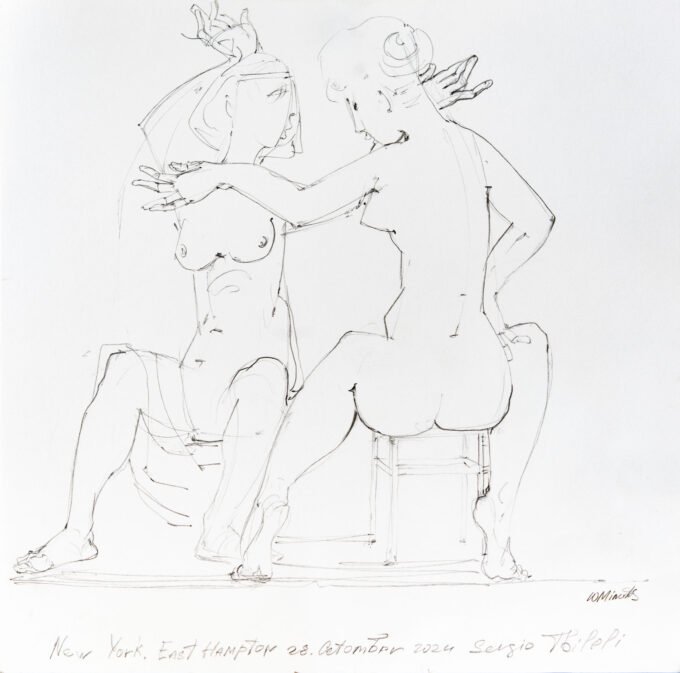 Sergo Tbileli: The Gossip
