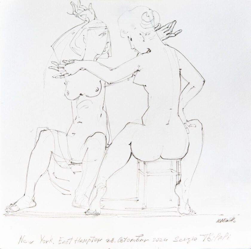 Sergo Tbileli: The Gossip