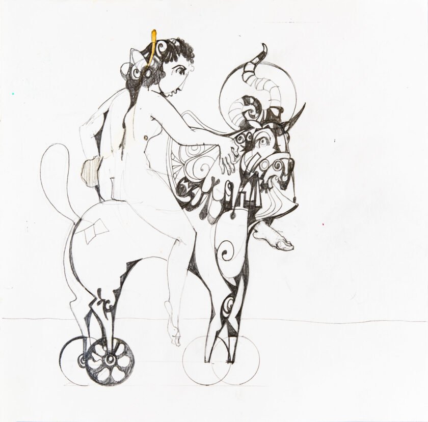 Sergo Tbileli: The Joy Ride