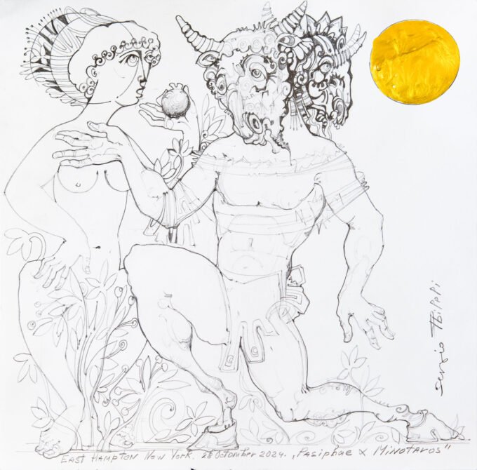 Sergo Tbileli: The Pasiphae & Minotaur