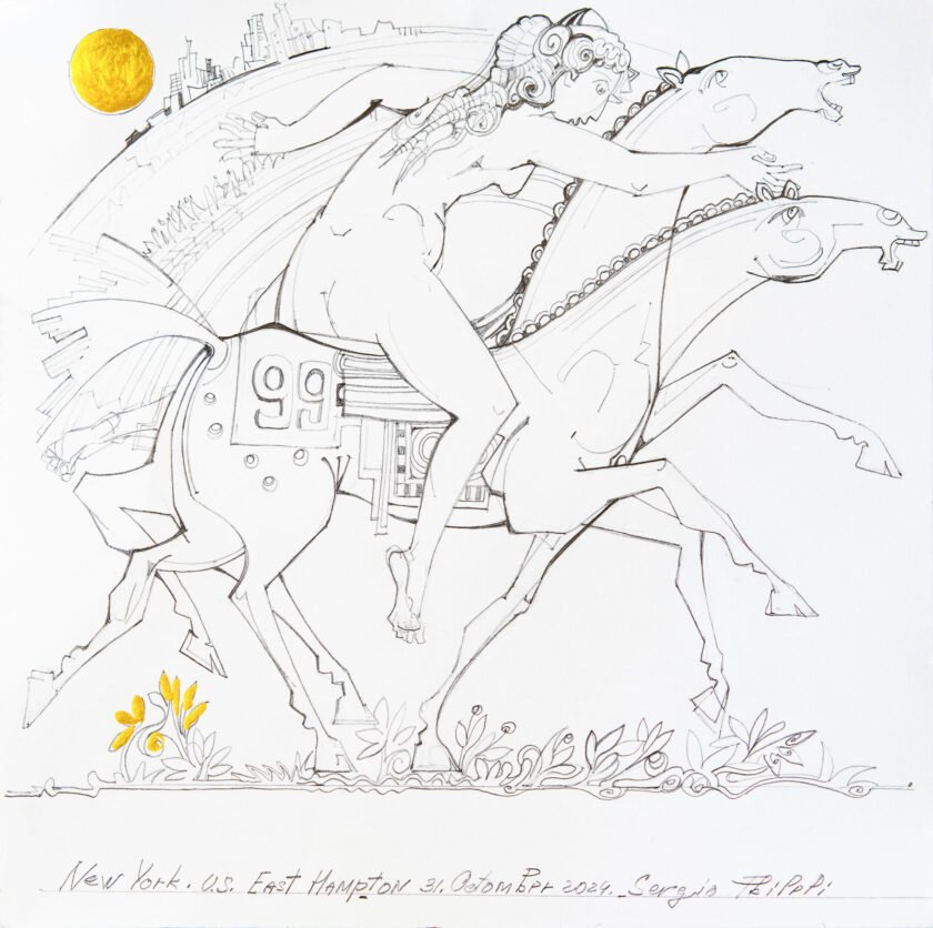 Sergo Tbileli: The Race