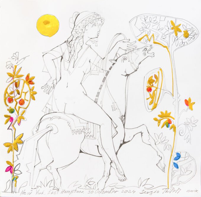 Sergo Tbileli: To Roam