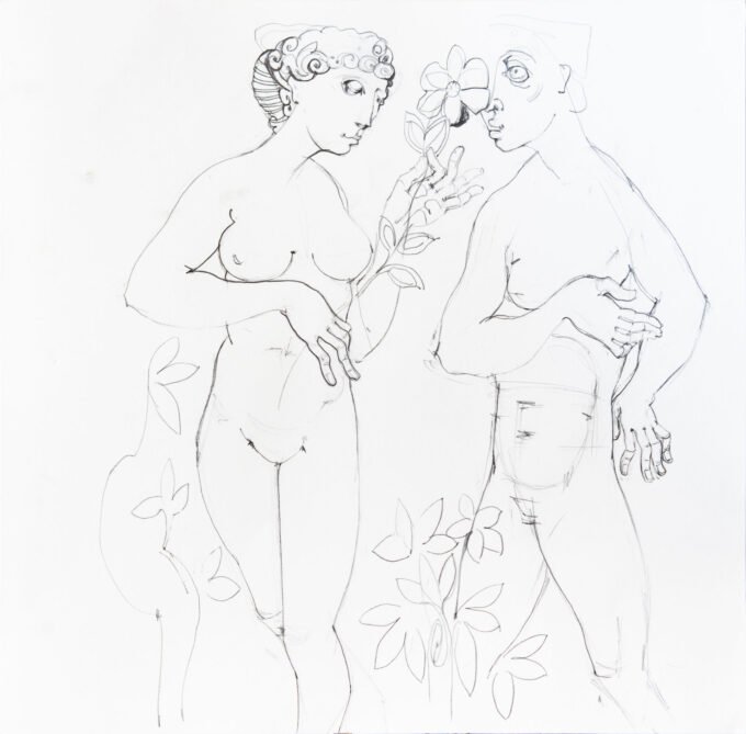 Sergo Tbileli: The Gift