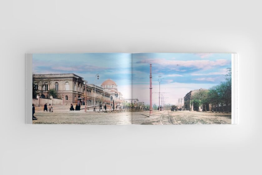Colors of Tfilisi Book by Nicoloz Tbileli
