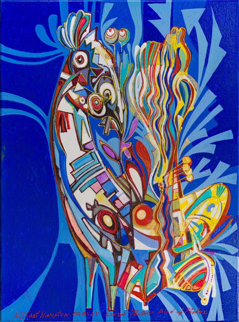 Sergo Tbileli: Bird of Phobos
