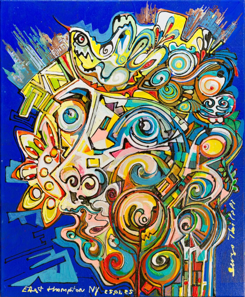 Sergo Tbileli: Self reflection