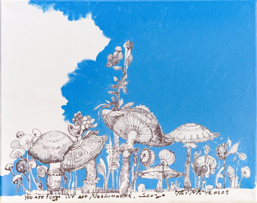 Sergo Tbileli: We are Mushrooms Blue #3