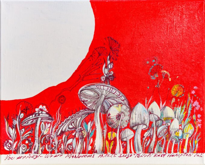 Sergo Tbileli: We are Mushrooms Red #2